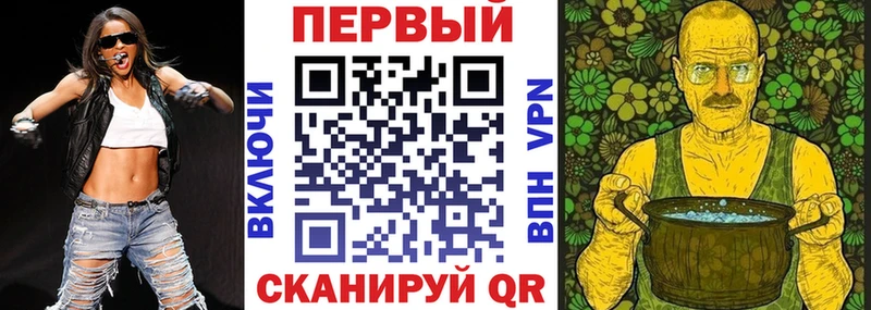 mega вход  где найти наркотики  Бавлы  Амфетамин 97% 