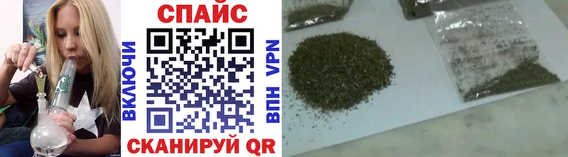 хочу   Бавлы  БУТИРАТ бутандиол 