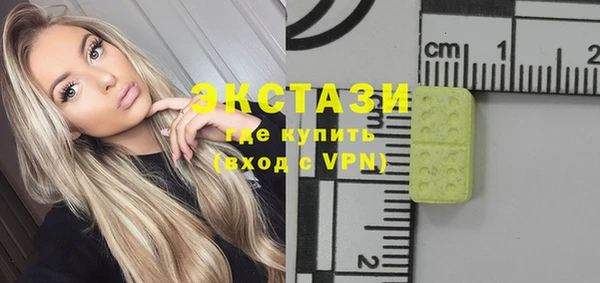 прущий лед Нефтегорск