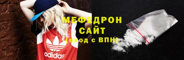 прущий лед Нефтегорск