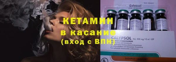 прущий лед Нефтегорск