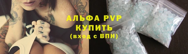 MDMA Нефтекумск