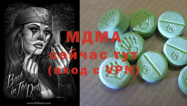 мефедрон Нея