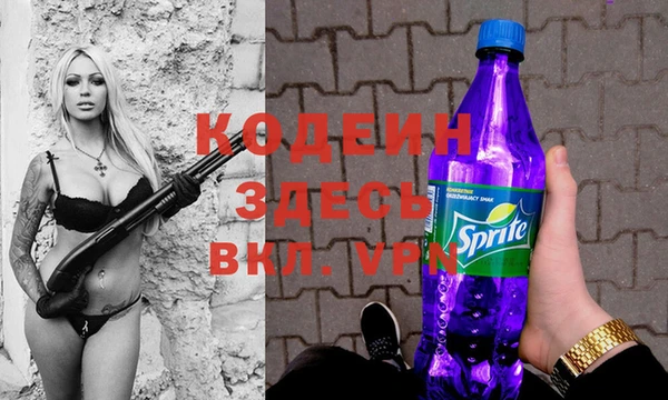 мефедрон Нея