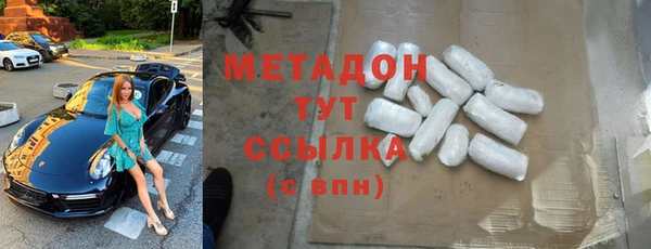 прущий лед Нефтегорск