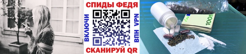 это Telegram Бавлы Первитин винт дарнет шоп